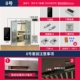 № 8 Shuangmen деревянные ворота [можно открыть внутри и снаружи]