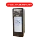 Xface320 Standard+ID Функция кредитной карты