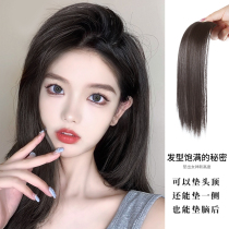 Wig pad hair root one-piece invisible invisible hair-increasing volume fluffer thickened on both sides of the top of the head hair replacement pad