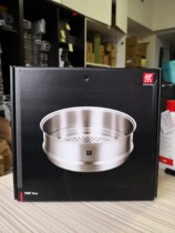 National Row 24cm German Double Standers Steamed Drawer with stockpot home thickened 304 stainless steel Steamed Cage
