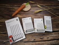 Germany WMF futenbao NuovaSET6 stainless steel spoon spoon spoon meal coffee spoon 6 PCs yogurt spoon 2 PCs