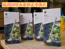 New WMF futenbao Nuova fruit fork dessert fork cake fork small fork 18 10 stainless steel