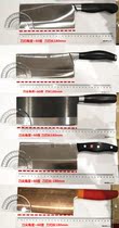 (Germany Shuangleren) German imported Pure Dragon knife Olin Pollux stainless steel kitchen knife