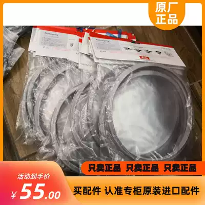 Fissler stainless steel pressure cooker Household high-speed fast pot accessories Silicone ring Silicone cap main valve pot cover handle