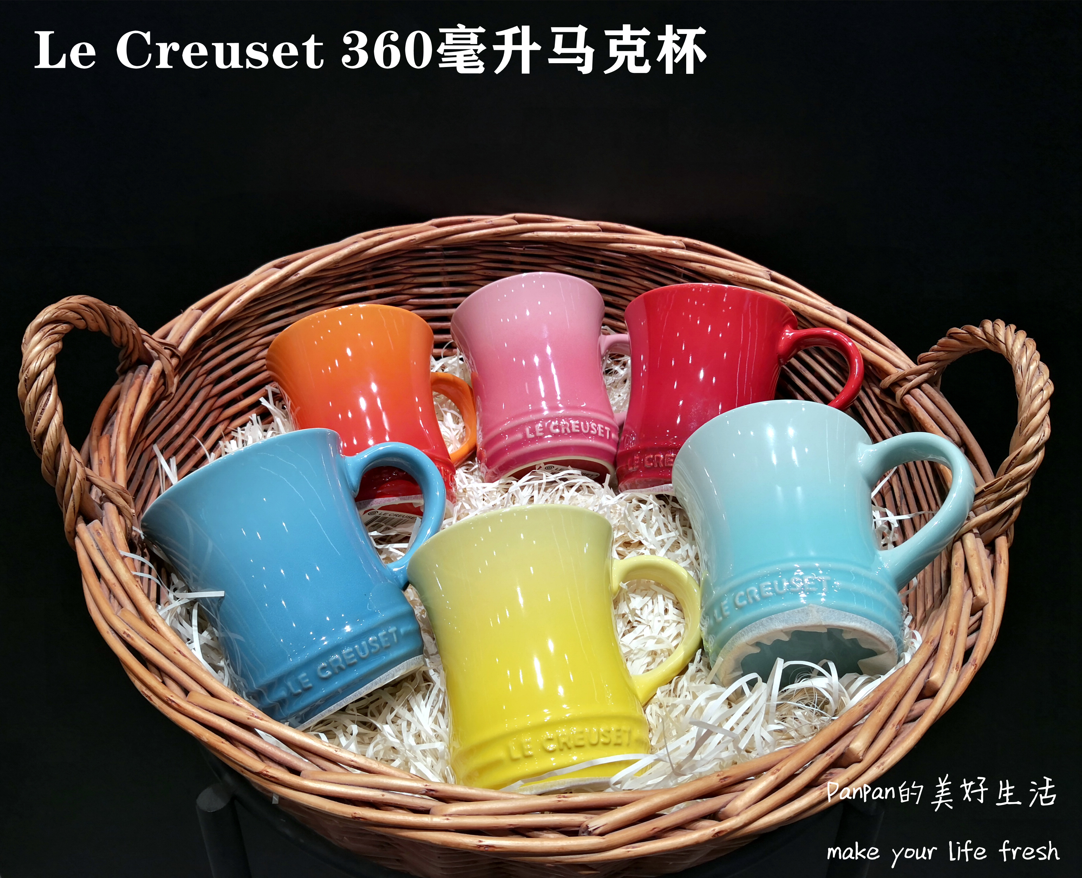French LE CREUSET COOL COLOR STONEWARE Porcelain Mark Cup 360280 Large Cup Coffee Breakfast Cup Birthday Gift Home