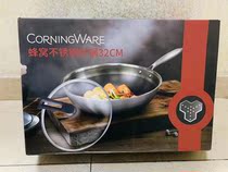 January New Conning 316L Stainless Steel Honeycomb Frying Pan Nonstick Pan Home Fried Vegetable Pan induction cookers General 32cm