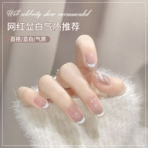 Small light bulb crystal cats eye nail polish 2024 new super bright flash gel ice transparent cats eye gel nail salon special