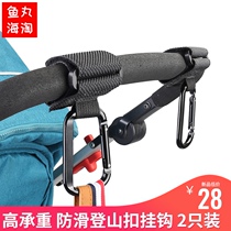 Stroller hook Hanging bag BB stroller bee6 stroller carabiner hook for bee5 Quintas Bugaboo