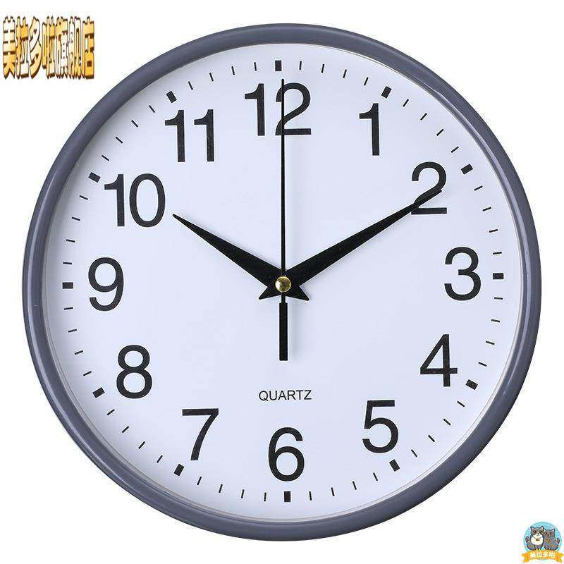 Clocks, Wall Clocks, Living Room Creative Digital Clocks, Home Fashion Quartz Clocks, Wall Watches, Modern Simple Silent Clocks