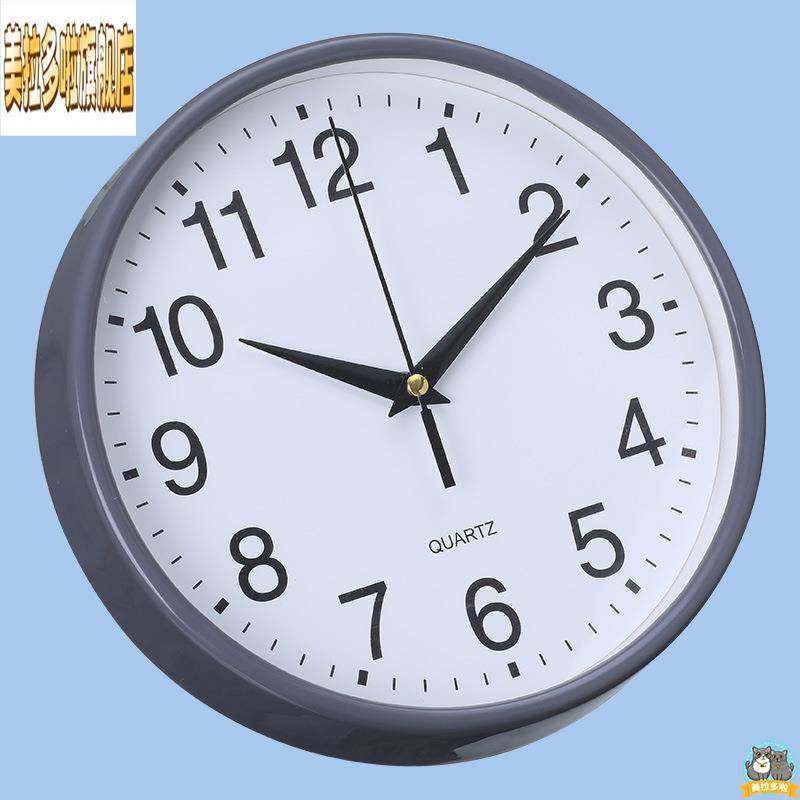 Clocks, Wall Clocks, Living Room Creative Digital Clocks, Home Fashion Quartz Clocks, Wall Watches, Modern Simple Silent Clocks