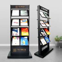 House plan display rack brochure newspaper and periodical storage rack home office sales department information rack vertical floor-standing display rack
