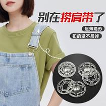 W skirt suspender skirt Hanfu anti-slip artifact anti-falling clip adult overalls anti-shoulder falling artifact seamless style