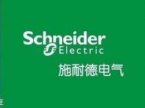 iC65L 2P D50A iC65L 2P D63A iC65L 3P D1A Schneider wei duan original