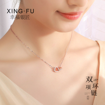 Interlocking necklace for women 925 sterling silver Clavicle chain 18k rose gold pendant Japanese and Korean small fresh hypoallergenic accessories