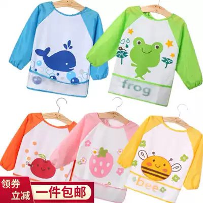 Baby eating coat autumn and winter thin boys and girls bibs waterproof baby anti-dressing children painting apron