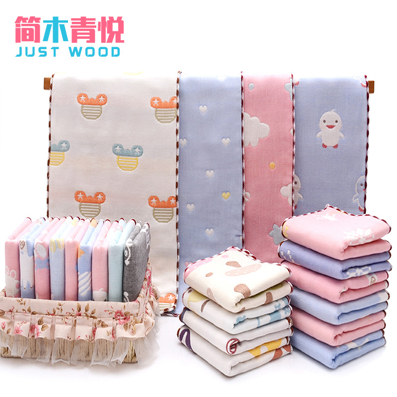 Pure cotton 6 layers gauze Children towel rectangular wash face towel absorbent and soft cute Kindergarten small towel handkerchief