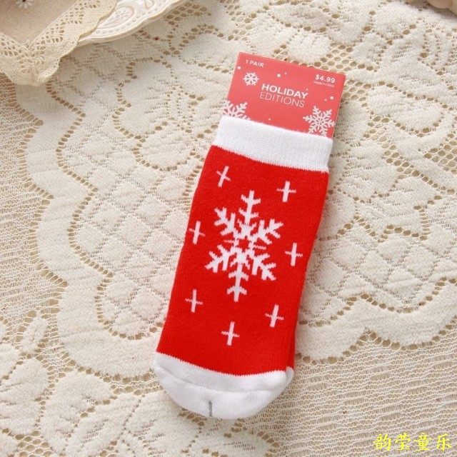 Chaussettes enfant - Ref 2107208 Image 9