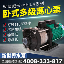 Germany Willo water pump MHIL402 403 404pc horizontal multi-stage centrifugal pump air conditioning heating circulating pump
