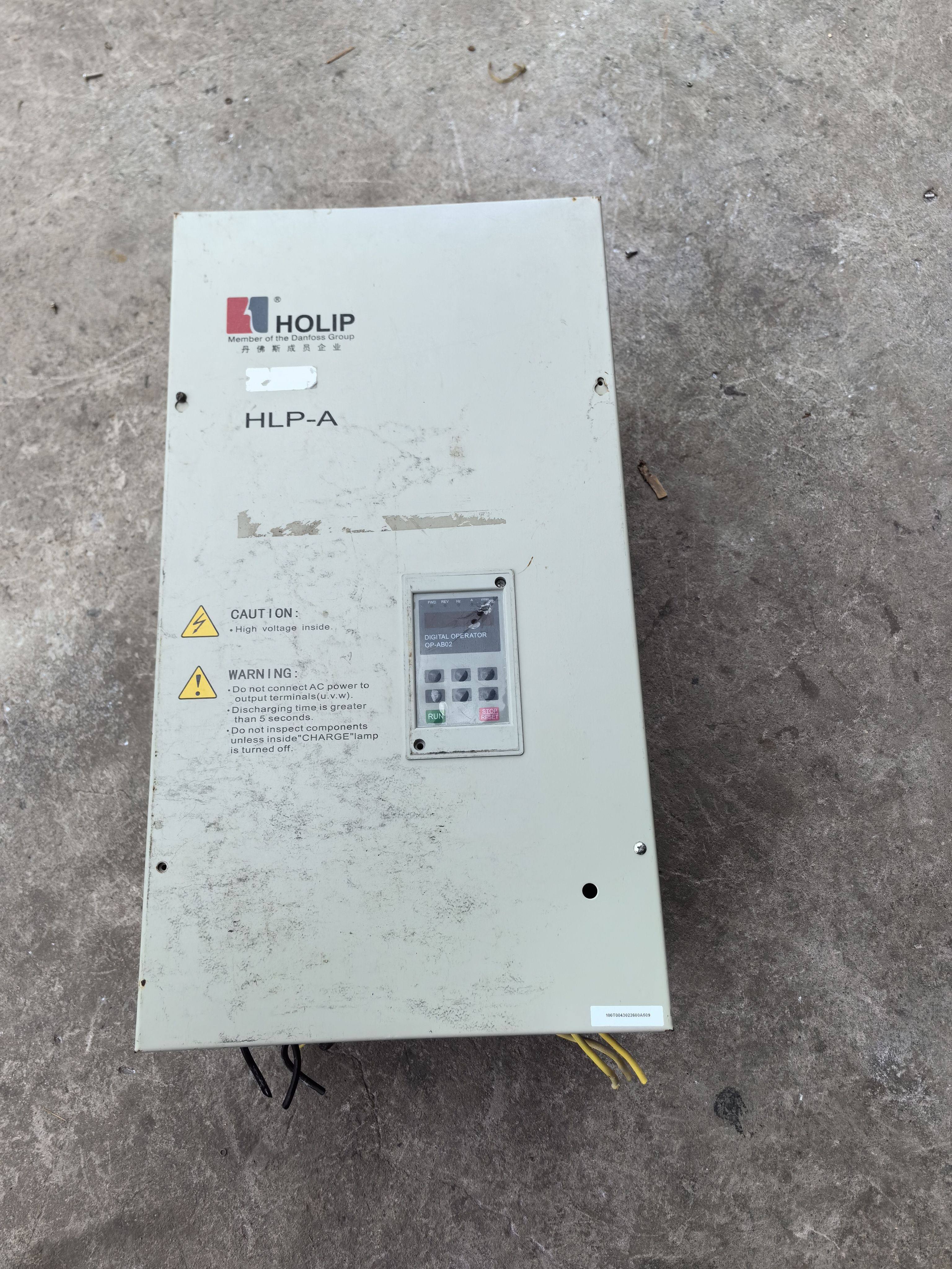 海利普變頻器HLPA005543B 55KW 380V 拆機二手功能完好