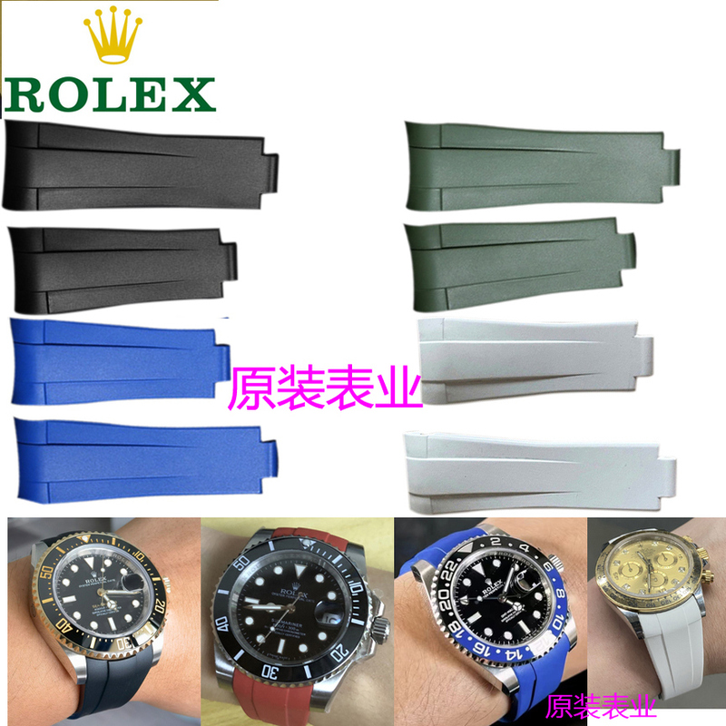 Original Rubber B Rolex Black Green Submariner King Daytona Rubber Strap Silicone 20 Men's Strap 21-22