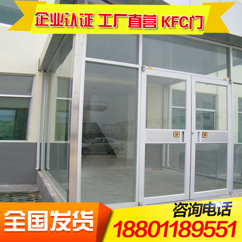 Kendeki Gate manufacturer's shop door Shop door Avoiding Windloft Aluminum Alloy Price Lock Shop Door-Taobao