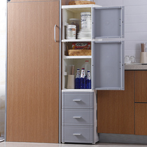 Bedroom kitchen Bedside table Crevice storage cabinet Locker Drawer plastic narrow cabinet Snack crevice shelf