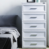 Amassen baby clothes storage cabinet thickened drawer plastic cabinet Childrens baby wardrobe storage chest of drawers