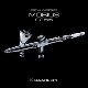 Mobius 0,2 Аэрография с быстрой разборкой двойной действия