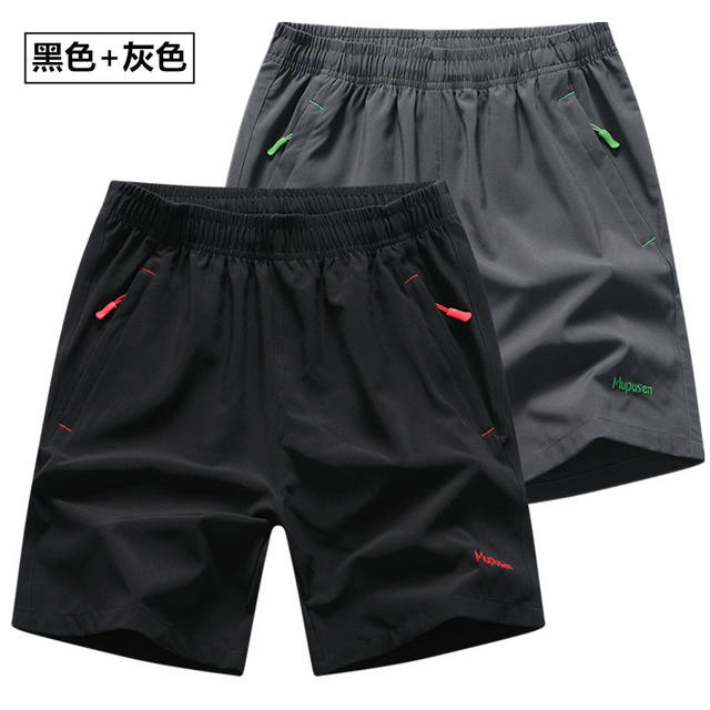 Running sports shorts men's summer ice silk five-point pants large size casual loose large pants quick-drying basketball beach pants