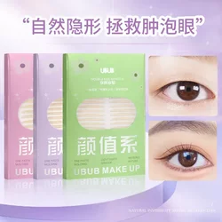 Ubub 시뮬레이션 보이지 않는 이중 눈꺼풀 패치 천연 트레이스리스 여성을위한 오래 지속되는 큰 눈 뷰티 아이 패치 내부 이중 싱글 눈꺼풀 패치