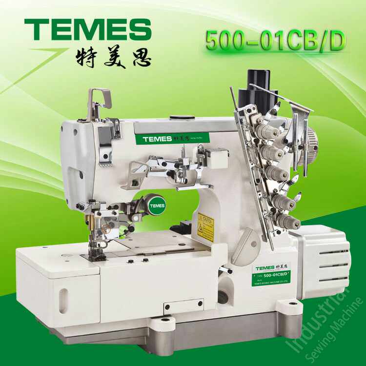 Factory direct computer direct drive automatic thread trimming and presser foot high-speed industrial interlock sewing machine three-needle five-thread machine