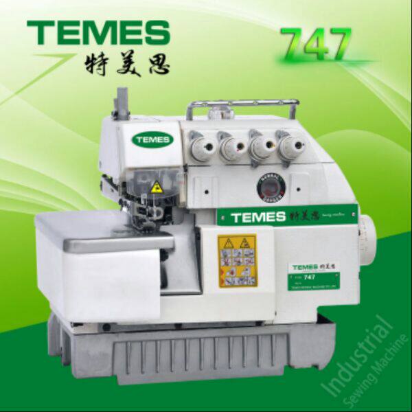 Factory direct sale ultra-high-speed industrial overlock sewing overlock edge code edge machine electric sewing machine household