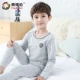 InBron bộ đồ lót trẻ em mới cho bé trai modal cotton lớn quần áo trẻ em mùa thu quần áo mỏng phần đồ ngủ dài tay bexinhshop shop