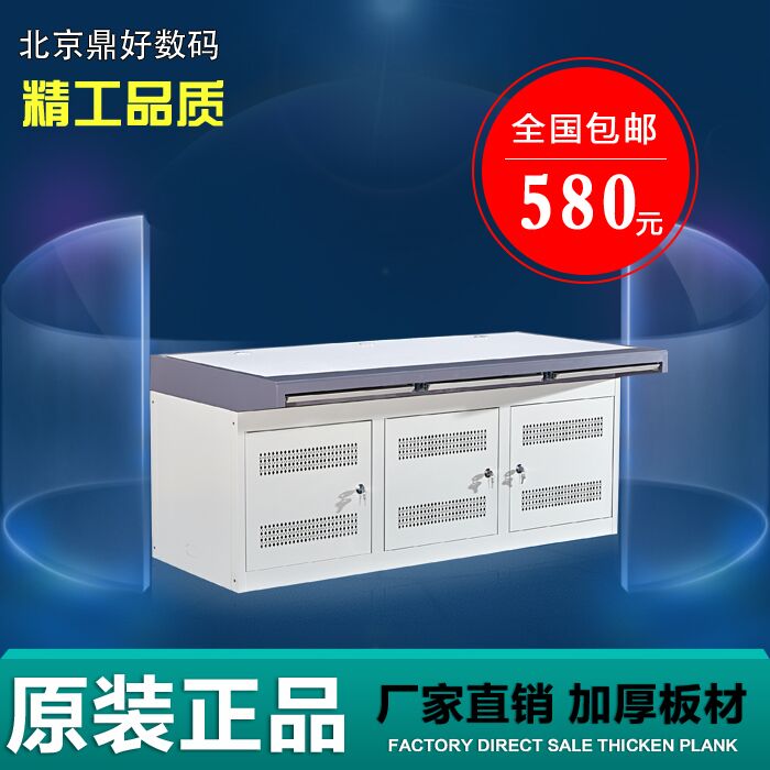 Monitoring console triple single platform 5 quad duplex 32 console monitoring video wall cabinet