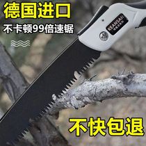 Germanys new SK5 steel folding hand saw garden fruit tree saw fast and labor-saving woodworking sawing tool for big trees