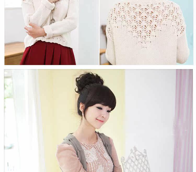 Extension cheveux - Chignon - Ref 240394 Image 11