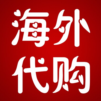 RATL TEOIHCLDES代购店