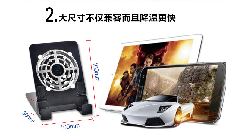 Support téléphone mobile - Ref 1359403 Image 20