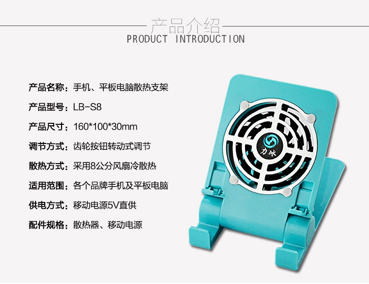 Support téléphone mobile - Ref 1359403 Image 26