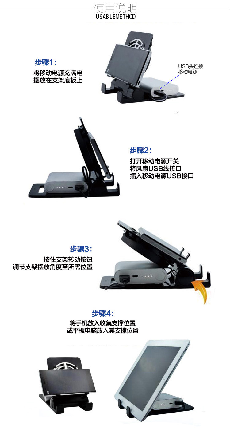 Support téléphone mobile - Ref 1359403 Image 28