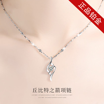  Lao Feng Xianghe platinum necklace PT950 clavicle chain female white gold diamond pendant to send girlfriend Valentines Day gift