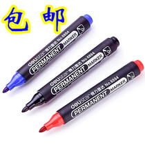 deli 6884 6881 marker pen oily marker pen waterproof non-fading oily logistics pen