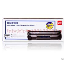 Effective 88a toner cartridge HP 388a M1213nf M1136HP1008 1007 P1108 1106 toner cartridge