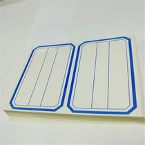 Extra large oral paper sorting supermarket notes office stickers label paper label stickers large adhesive paper label stickers