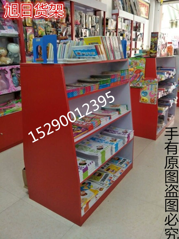 Chenguang Văn Phòng Phòng Trưng Bày Trang Chủ Deli Văn Phòng Phẩm Nhà Sách Nhà Cung Cấp Đồ Chơi Cung Cấp Sinh Viên Kệ kệ trưng bày siêu thị