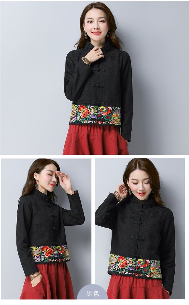 2017 mùa thu đông retro phong cách quốc gia của phụ nữ ngắn hoa cotton và áo khoác lanh gốc Trung Quốc phong cách thêu áo cardigan áo khoác nữ đẹp
