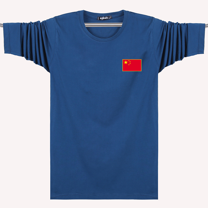 Đặc biệt hàng ngày thanh niên nam giới rộng rãi áo thun cotton dài tay cộng với phân bón XL béo nam giản dị cha quần sịp