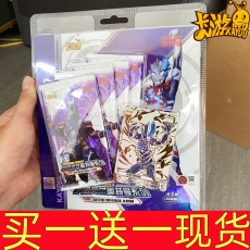 Ultraman игруша 卡游 奥特曼卡片闪光闪燿版第五弹5满星wcr卡zr全套卡包布莱泽 Card Tour