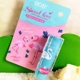 Chính hãng BOB Bei Ai Sweetheart Soft Lip Balm không màu Dưỡng ẩm Dưỡng ẩm Thực vật Sửa chữa Chống nứt nẻ Học sinh - Son môi