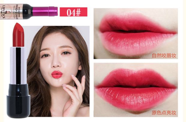 Hàn Quốc Rượu vang đỏ chính hãng Không làm mất màu Không dính Cup Môi Giữ ẩm Giữ ẩm Cắn môi Trang điểm Big Red Lipstick son mac lady danger